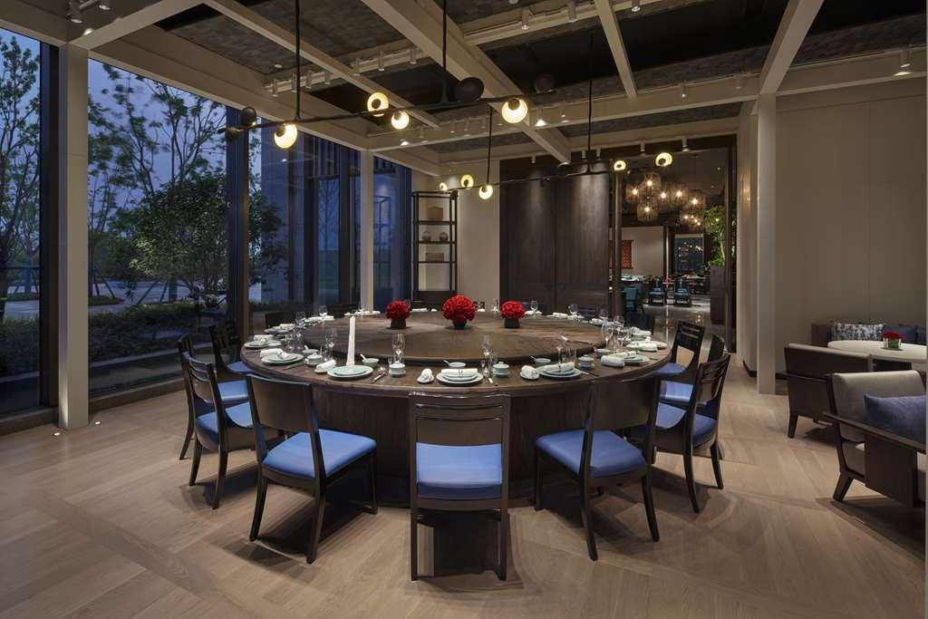 Hotel Hyatt Regency Zhuzhou Restaurante foto